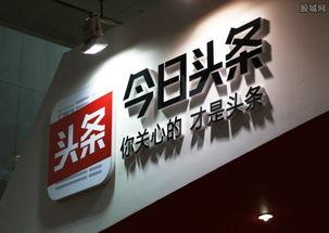 襄阳今日头条最新爆料,揭秘襄阳最新热点事件！